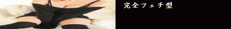 �r���[�e�B���C�u